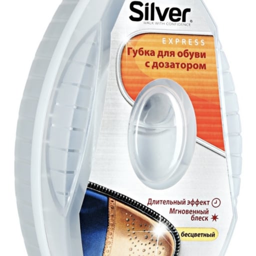 губка с дозатором Silver — фото 1 из 1